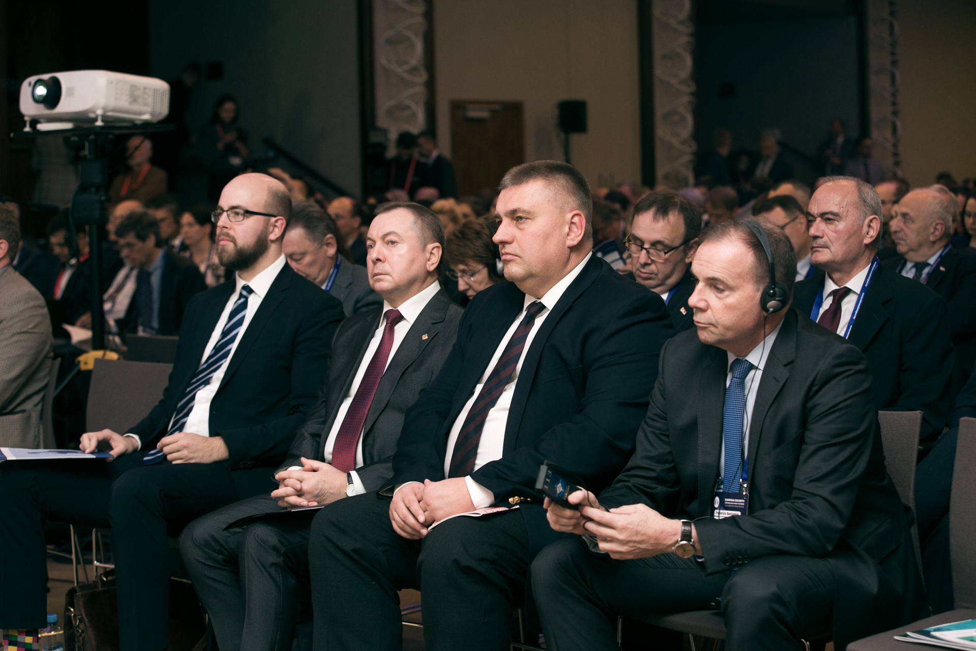 Форум "Минского диалога" 2019 - день 1